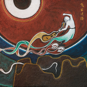 日本熟妇乄Ⅹ乄日本少妇
